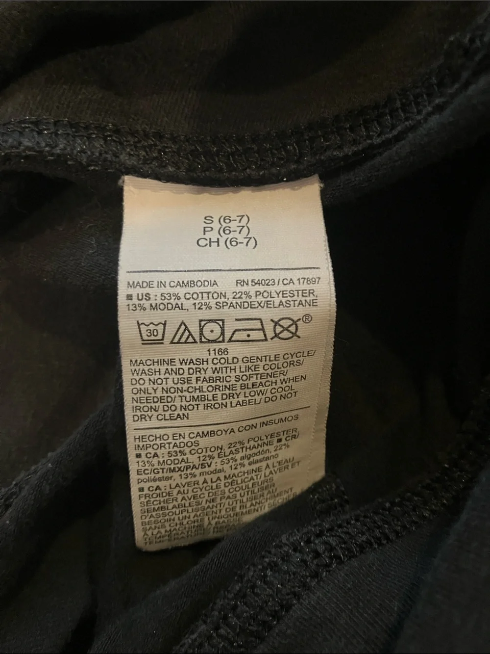 Old Navy Black Kids Boot Cut Flare Pants